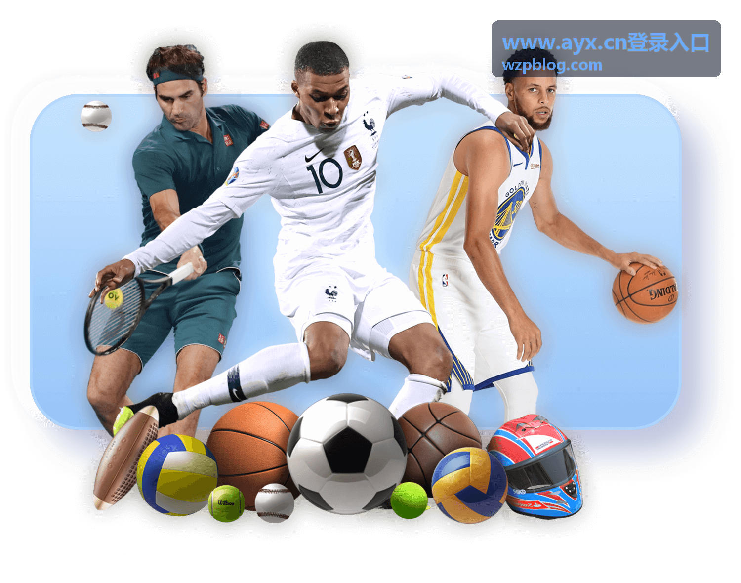 www.ayx.cn登录入口安全保护的相关配图
